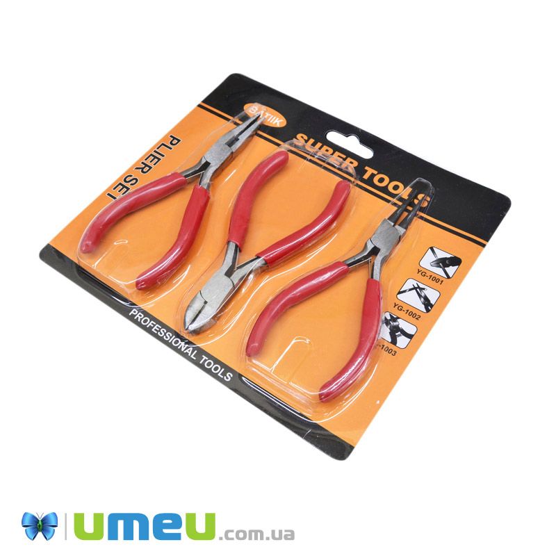 Набор инструментов, Красный (INS-048674)