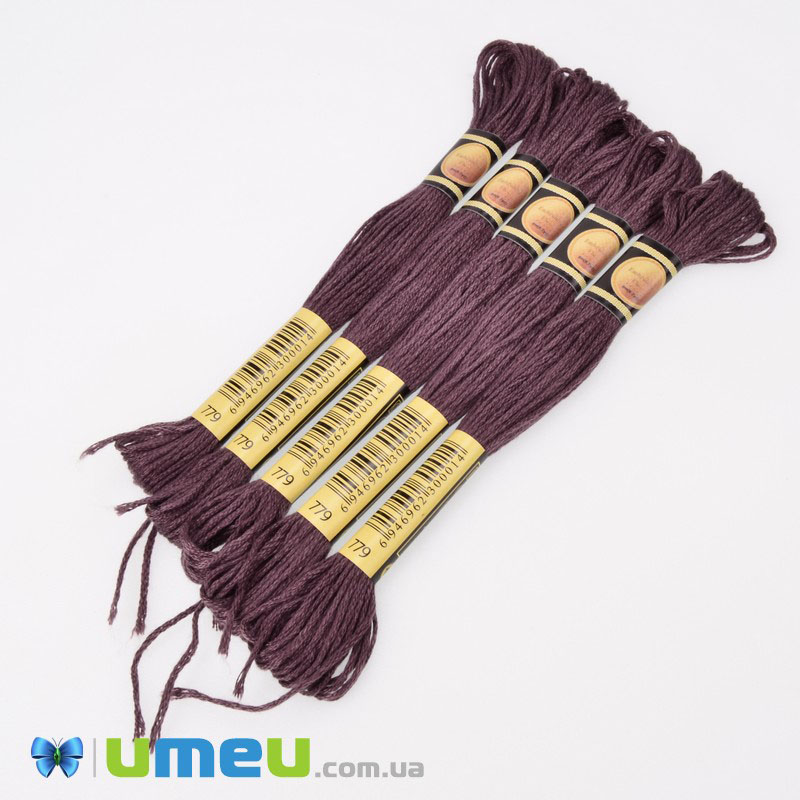 Мулине CXC 0779 Какао т. (CXC-050227)