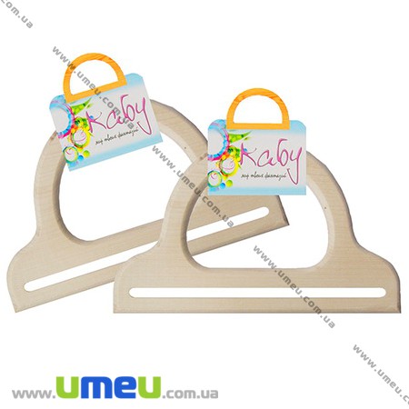 Ручки для сумок дерев'яні Nature, Натуральне дерево, 200х125 мм (BAG-002344)