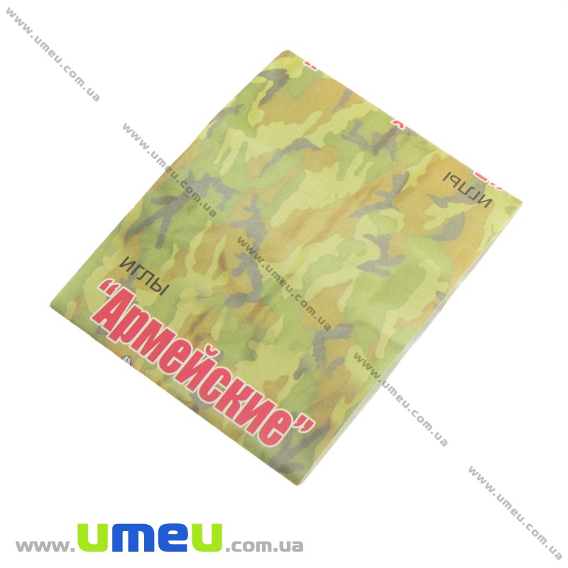 Набір голок Армійські, 10 шт мікс (SEW-013920)
