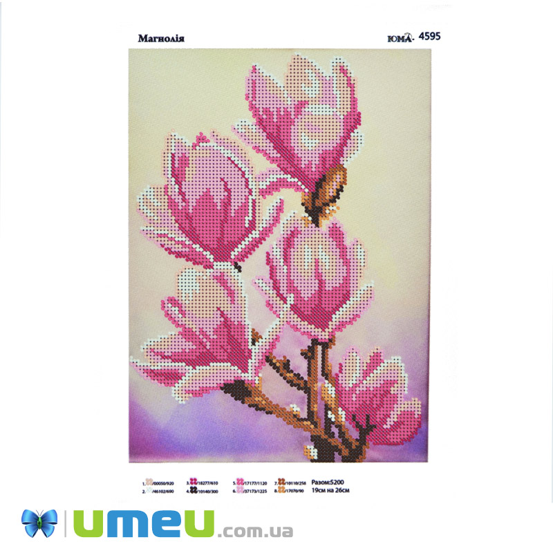 Схема для выш. бісером Юма, Магнолія, 26х19 см (UPK-048345)