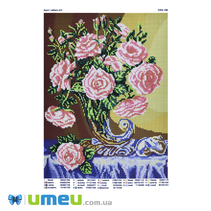 Схема для выш. бісером, Юма, Букет чайних троянд, 38х28 см (UPK-048430)