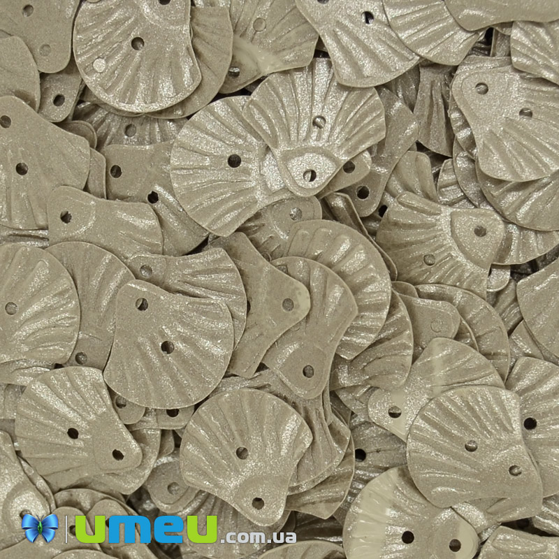 Паєтки Індія мушля, 13х12 мм, Бежеві (PAI-041830)