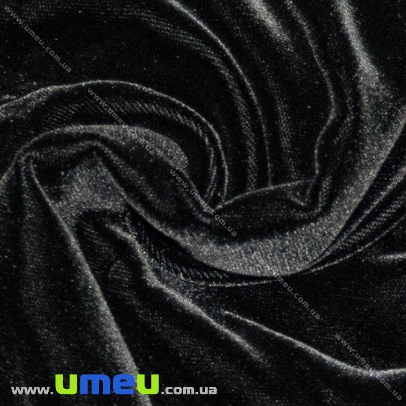 Бархат французский шелковый, Ширина 20 см, Черный (TKN-036624)