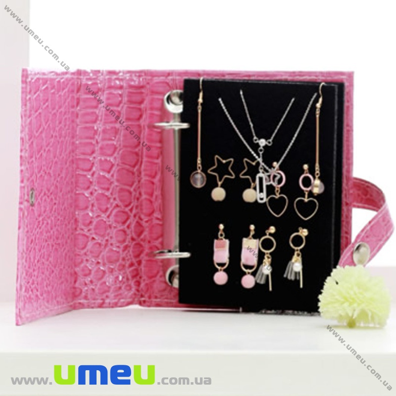 Органайзер-блокнот для готових прикрас, 13х15х5 см, Чорний (INS-035042)