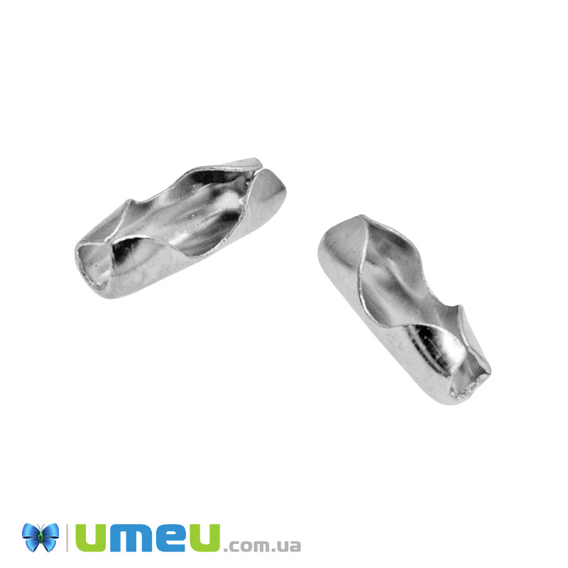 Застібки для ланцюга з кульками, Темне срібло, 7 мм (ZAM-049141)