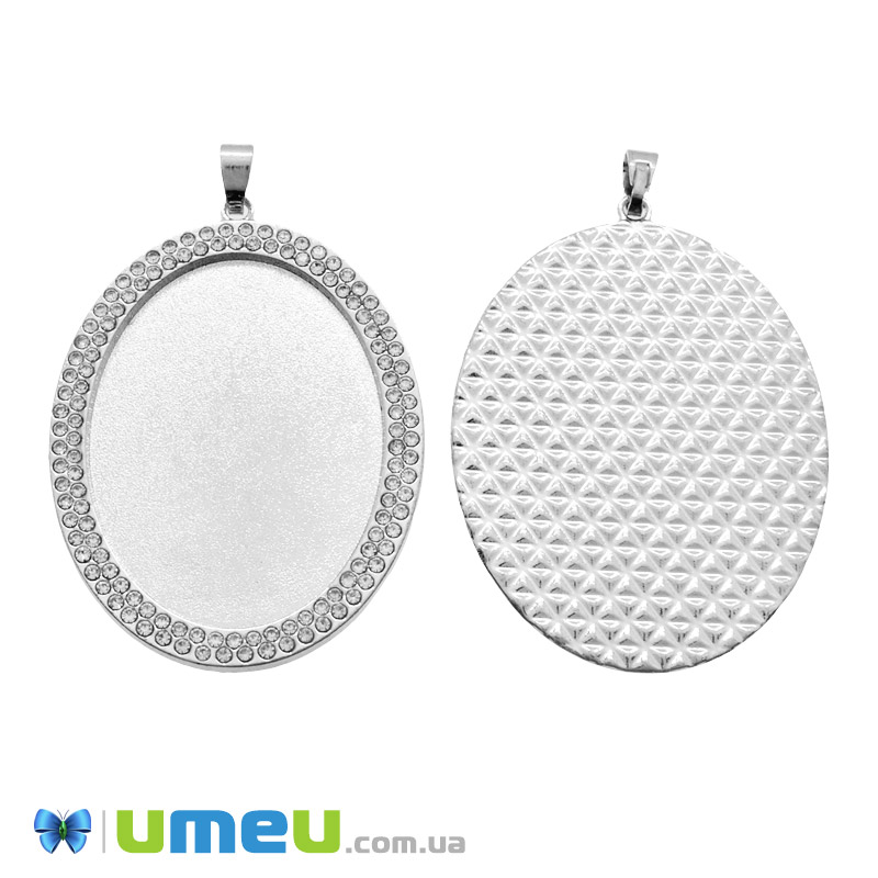 Основа овальна зі стразами, 57х38 мм, 39,5х29,5 мм, Темне срібло (OSN-049489)