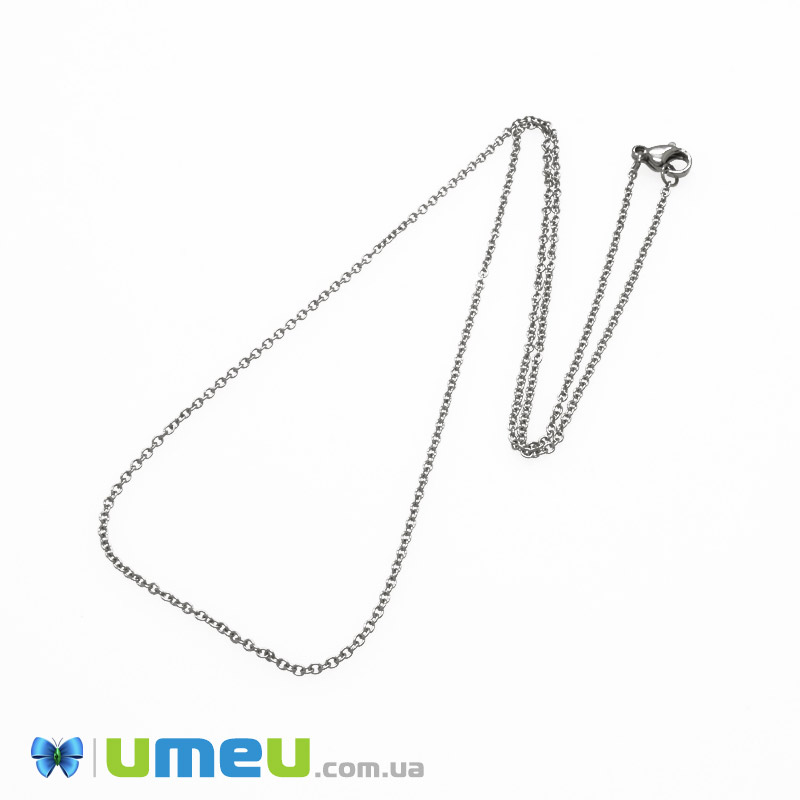 Основа на шию з нерж. ст., темне срібло, 1,6 мм, 50 см (STL-049597)