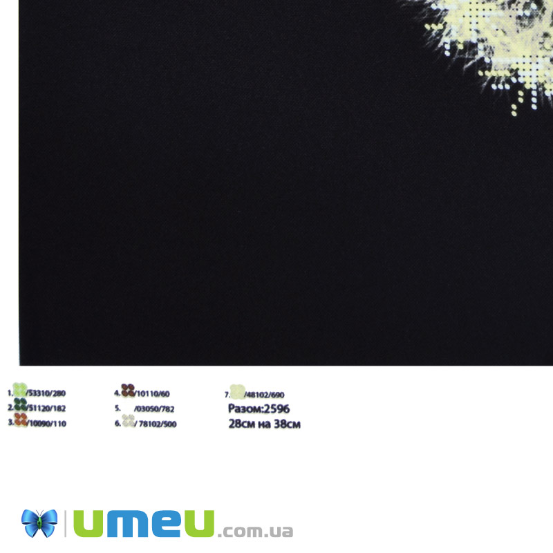 Схема для выш. бісером, Юма, Кульбаба, 38х28 см (UPK-048431)