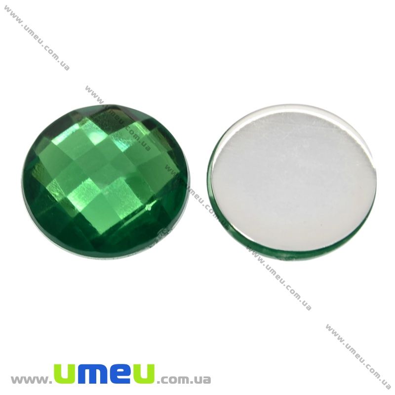 Кабошон пластиковий, Круглий гранований, 12 мм, Зелений (KAB-012500)