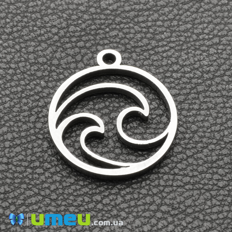 Підвіска з нержавіючої сталі Хвиля, 14х12,5 мм, Темне срібло (STL-043174)