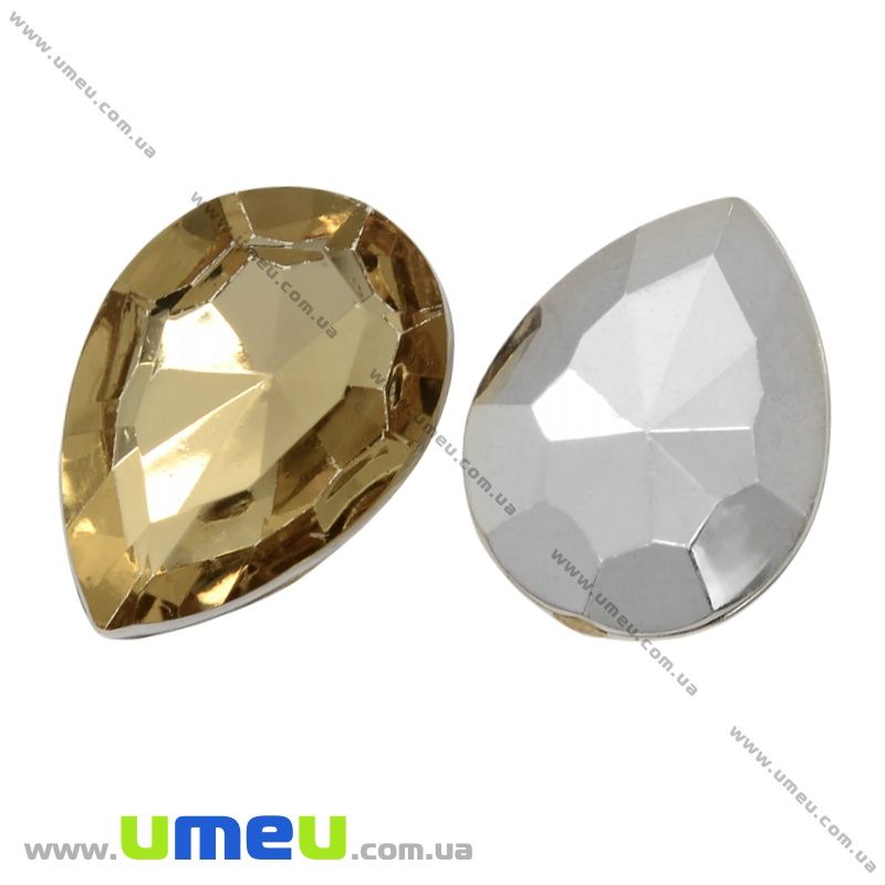 Ріволі пластиковий, Крапля гранована, 18х13 мм, Жовтий (KAB-009522)