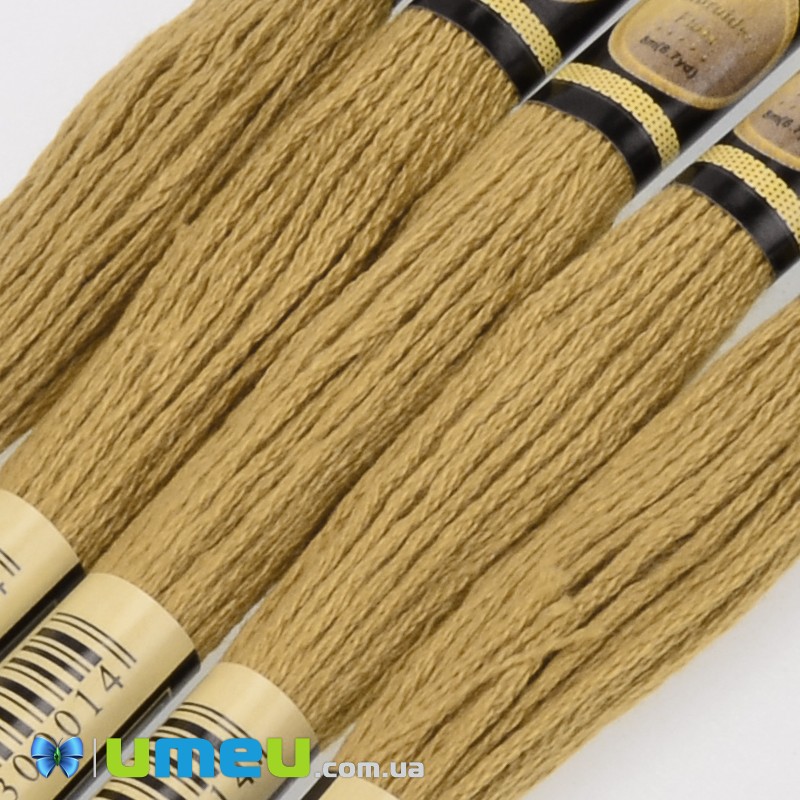 Муліне CXC 0833 Оливково-золотий, св. (CXC-050263)