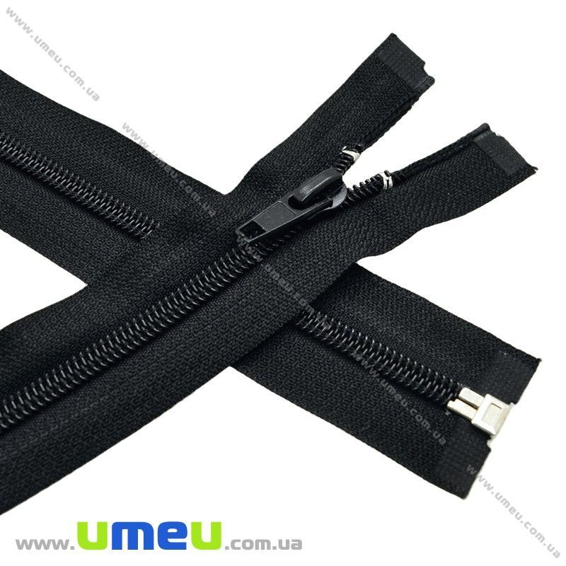 Блискавка (змійка) спіральна роз'ємна 85 см, Тип 5, Чорна (ZIP-013849)