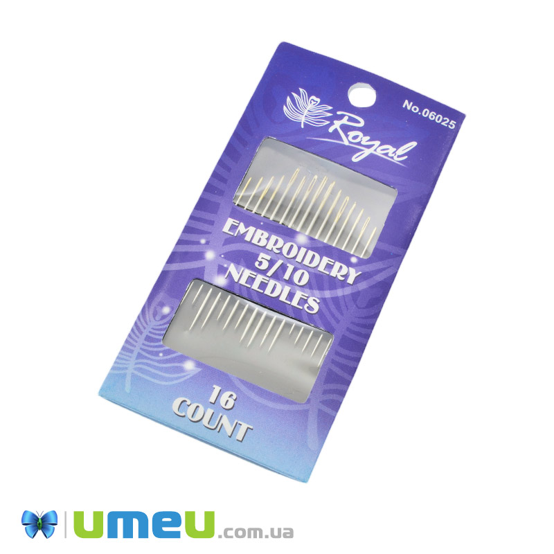 Набір голок для вишивання гладдю із золотим вушком Royal, №5/10, 16 шт (UPK-043383)