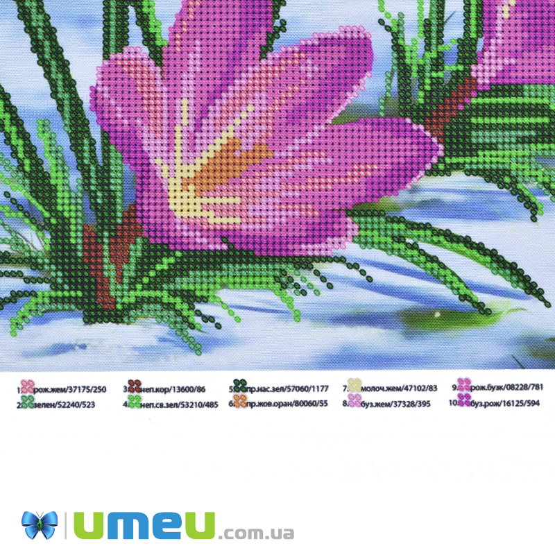 Схема для выш. бисером Юма, Сон-трава, 26х19 см (UPK-048272)