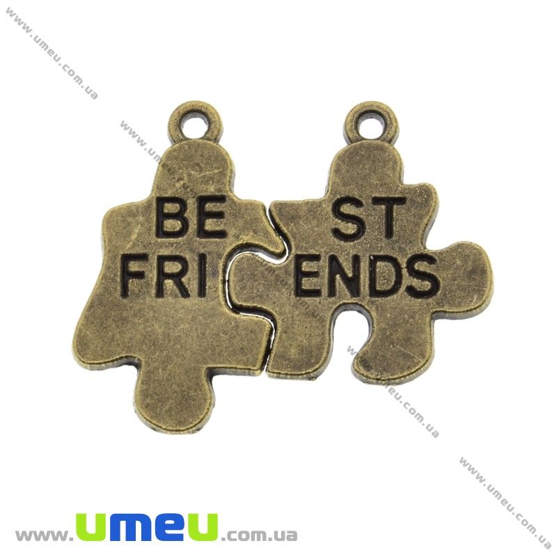 Підвіска метал. Пазли Best Friends, 26х22 мм, Антична бронза (POD-022838)