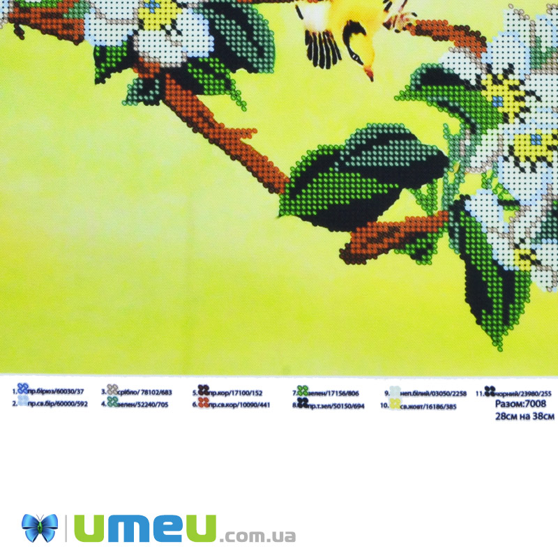 Схема для выш. бісером, Юма, Біля річки, 38х28 см (UPK-048437)