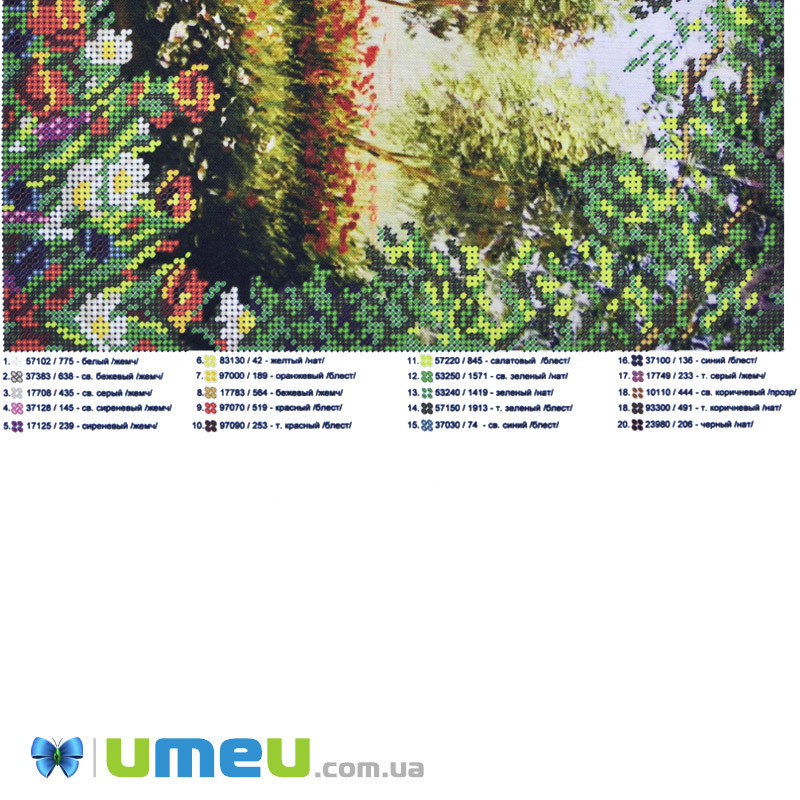 Схема для выш. бисером, Юма, Мои любимые места, 38х28 см (UPK-048468)