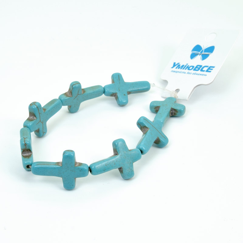 Намистини Бірюза пофарбована, Синт. камінь, 25х18 мм, Хрест (BUS-057681)