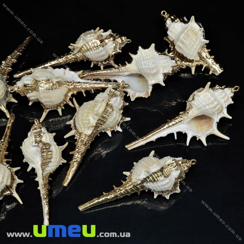 Підвіска Мушля з гальванічним покриттям, 52-77х25-30 мм (POD-034080)