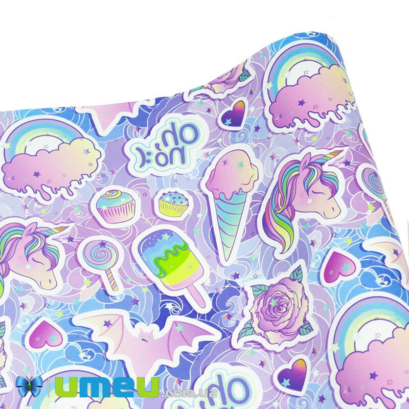 Пакувальний папір Єдинороги, Біла, 70х100 см (UPK-041942)