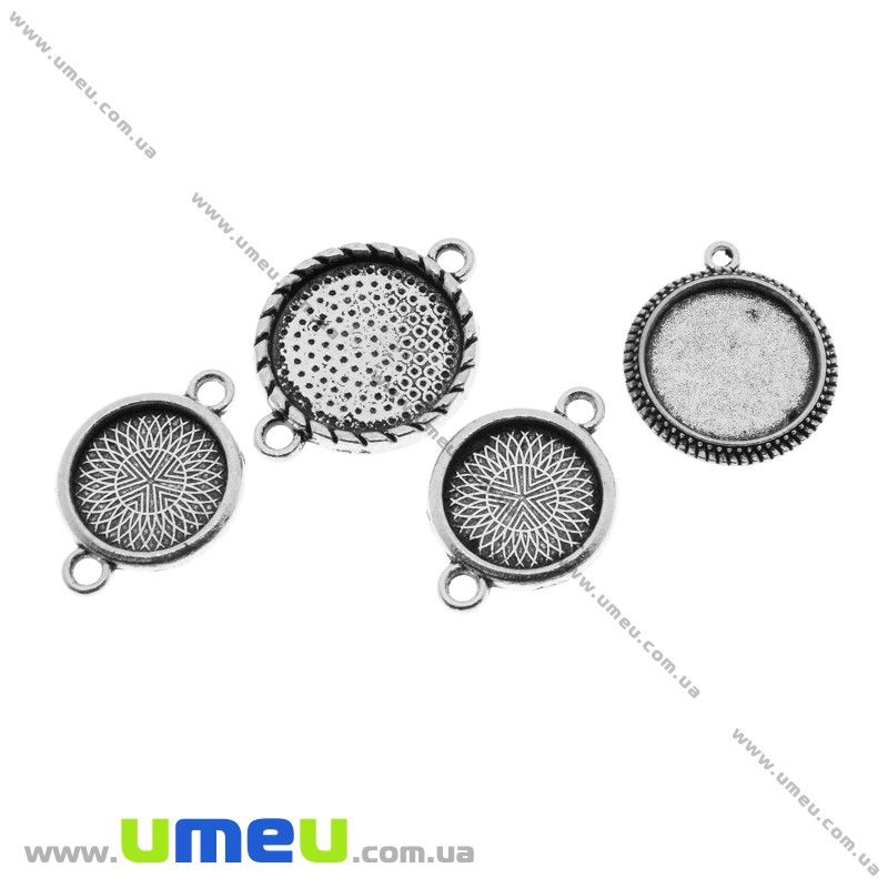 Основи круглі Мікс, Античне срібло (OSN-004260)