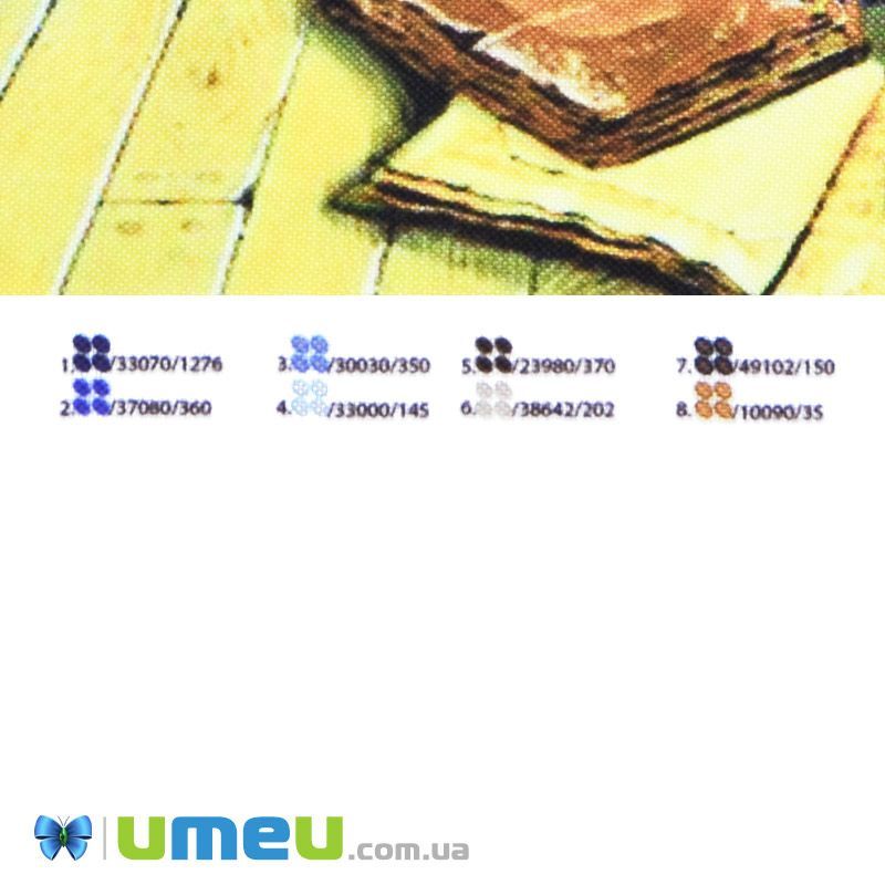 Схема для выш. бісером Юма, Піаністка, 26х19 см (UPK-049793)