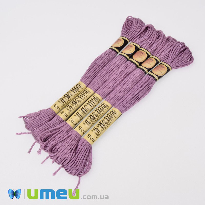 Муліне CXC 3836 Червоний виноград, св. (CXC-050462)