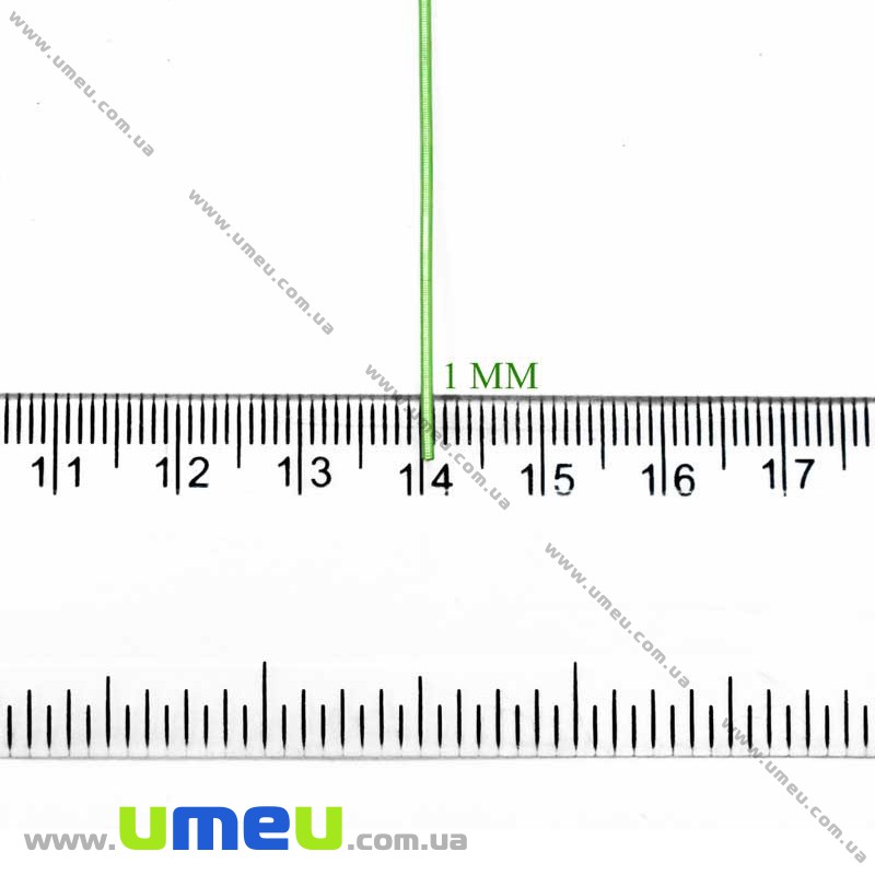 Канитель гладкая 1 мм, Оранжевая (KNT-027967)