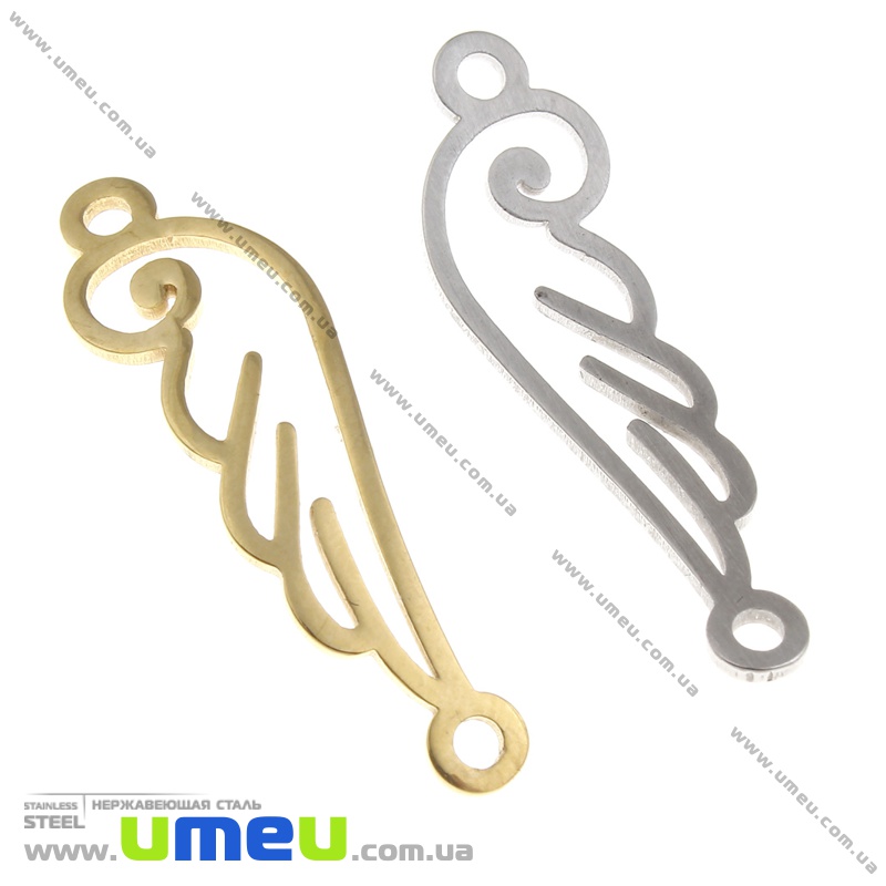 Коннектор из нерж. стали Крыло, 33х9 мм, Золото (STL-036530)