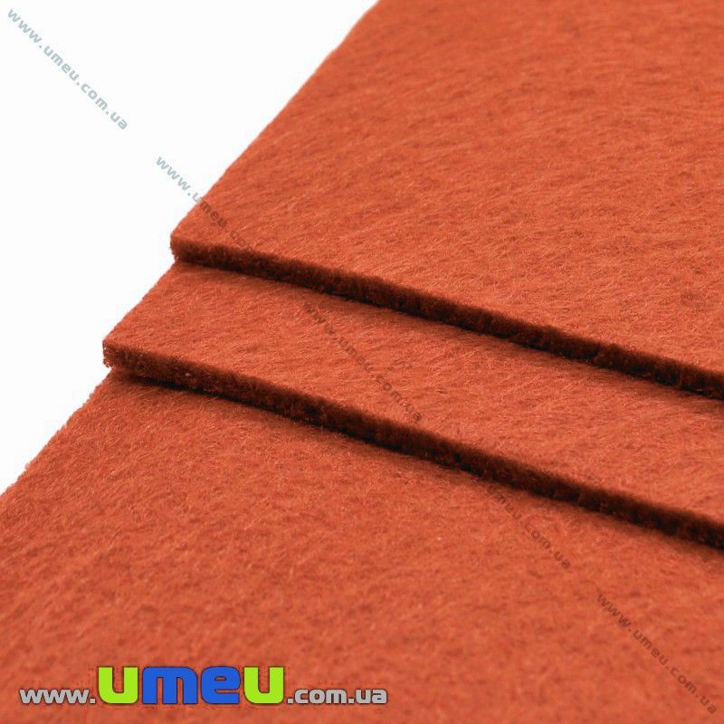 Фетр 2 мм, 30х30 см, 215 Теракотовий (FLT-027341)