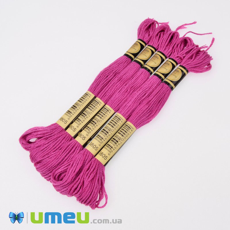 Муліне CXC 3805 Рожева цикламена (CXC-050431)