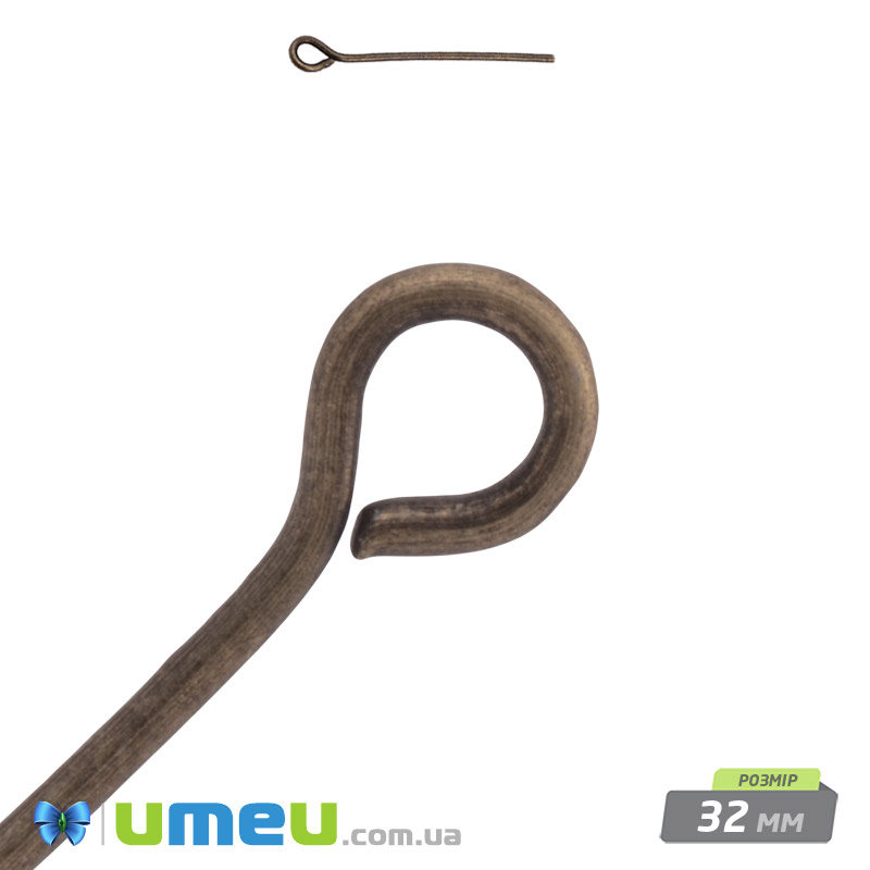 Булавки, Антична бронза, 3,2 см, 0,7 мм (PIN-056165)