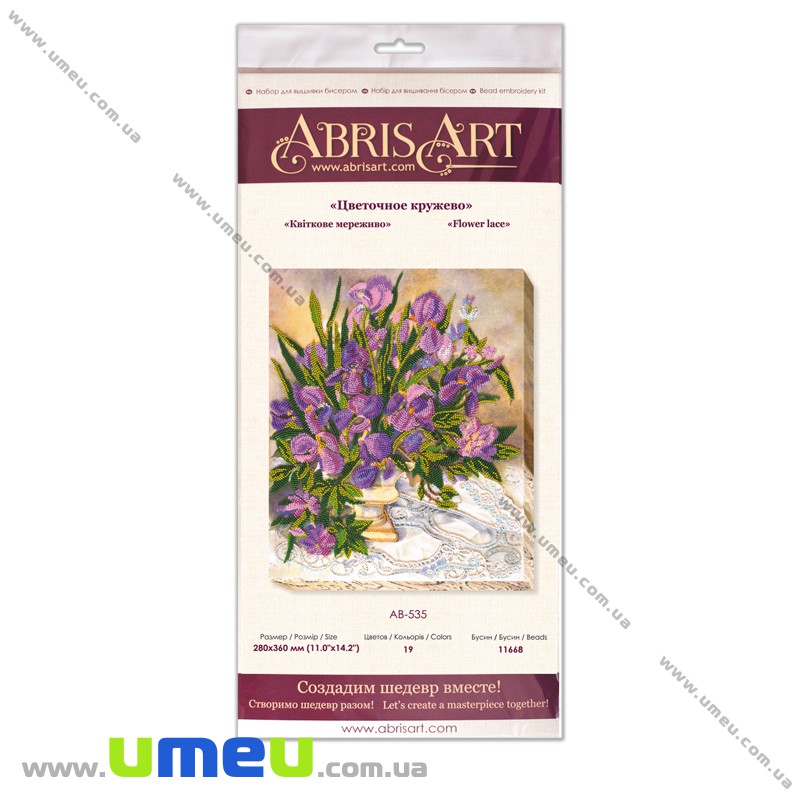 Набір для вишивання бісером на полотні Абрис Арт, Квіткове мереживо, 28х36 см (SXM-024889)