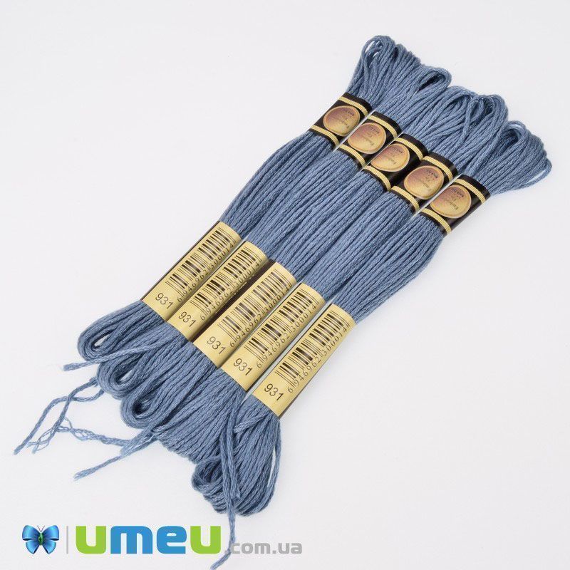 Муліне CXC 0931 Античний синій, пор. (CXC-050303)
