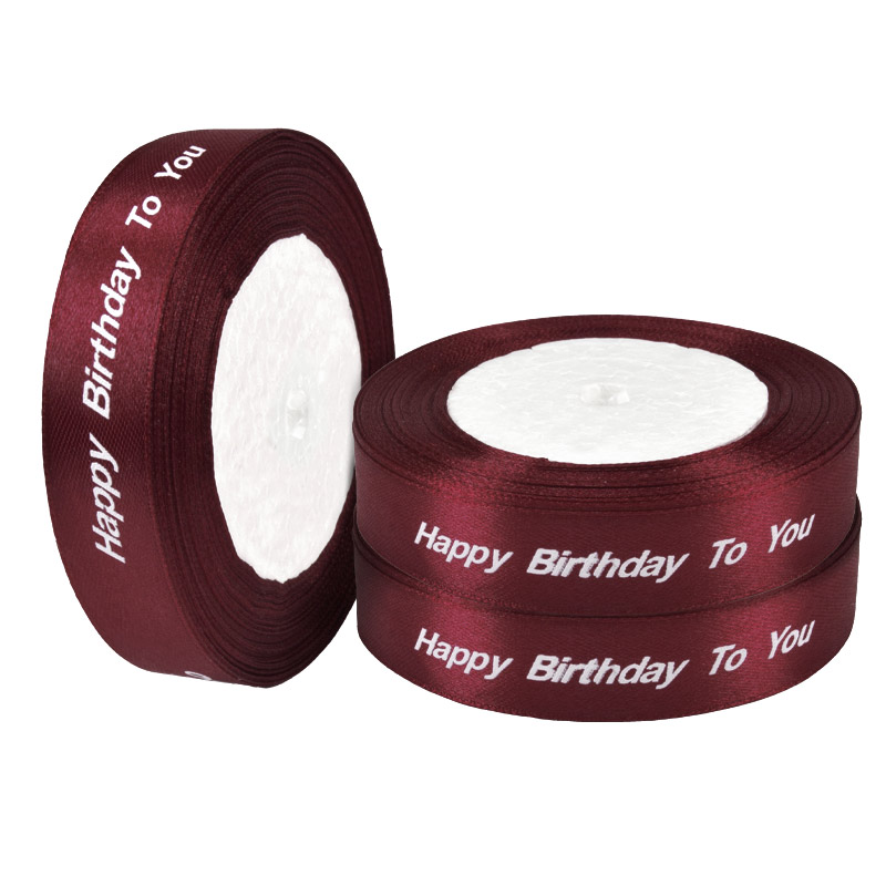 Атласная лента Happy Birthday To You, 20 мм, Бордовая (LEN-056863)
