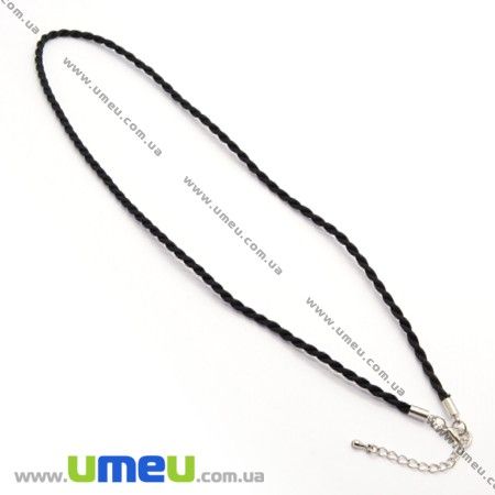 Основа на шию шовкова кручена, Чорна, 46 см, 3 мм (OSN-008273)