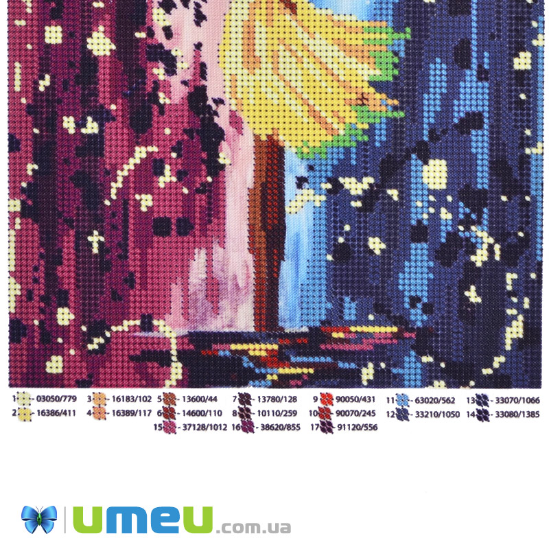 Схема для выш. бисером Юма, Под дождем, 25х19 см (UPK-048367)