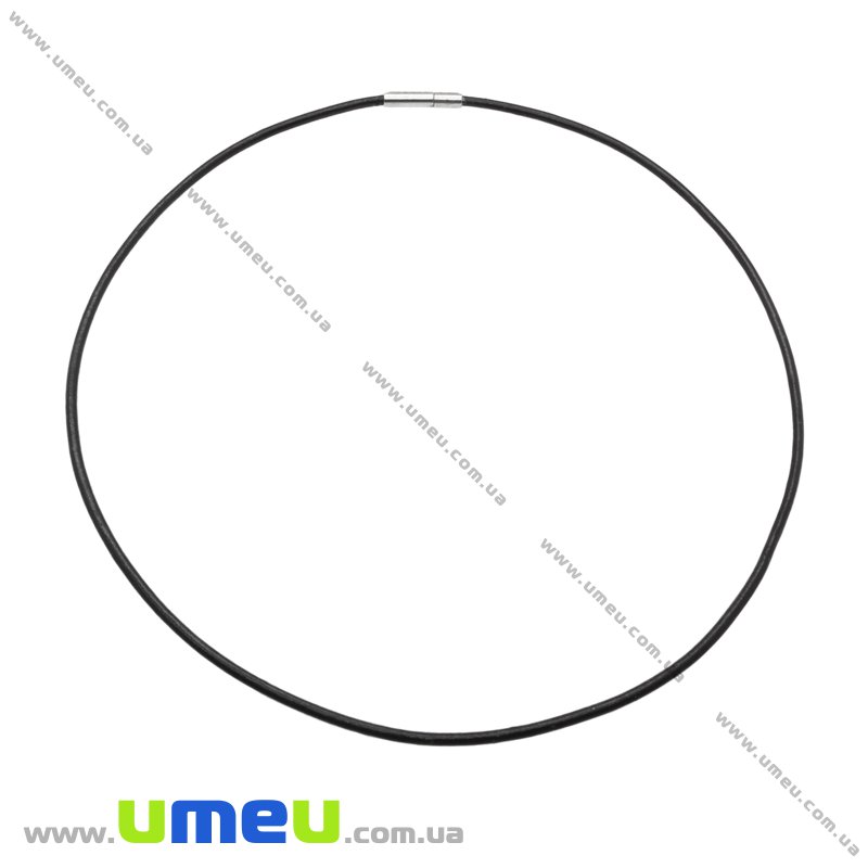 Основа для колье кожаная на магнитном замке, Коричневая, 44 см, 2,5 мм (OSN-010538)