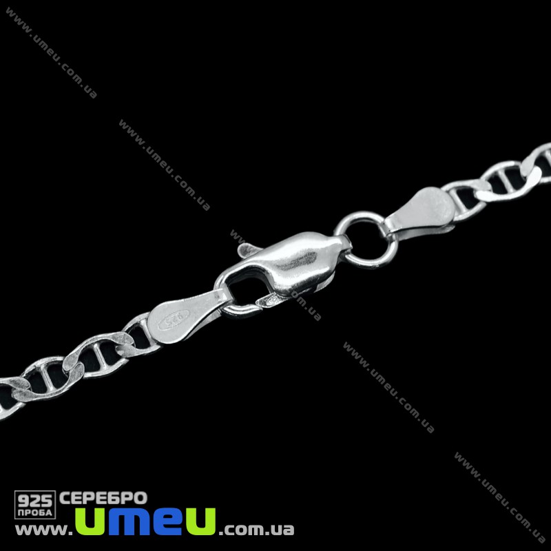 Цепь с замком-карабином Серебро (925 проба), 40 см (SER-020699)