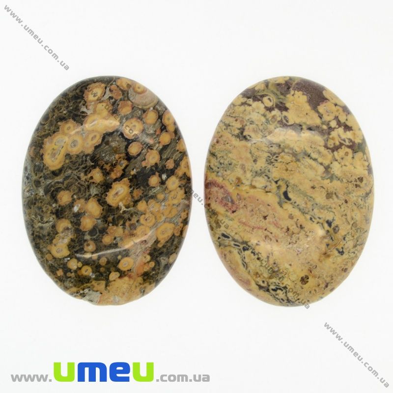 Кабошон нат. камінь Яшма леопардова, Овал, 40х30 мм (KAB-003097)