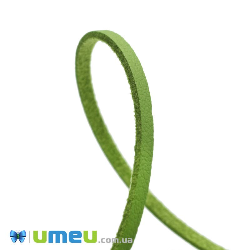 Замшево-кожаный шнур, 3 мм, Зеленый (LEN-044163)