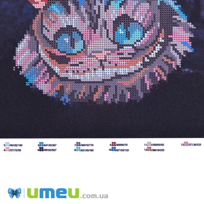 Схема для выш. бісером Юма, Чеширський кіт, 26х19 см (UPK-048239)