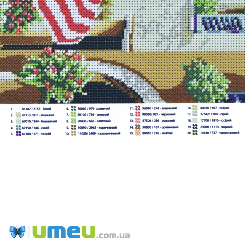 Схема для выш. бисером, Юма, Улочка Италии, 38х28 см (UPK-048467)