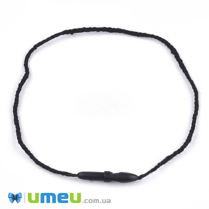Шнурок коттоновий для кріплення подарункових бирок, 20 см, Чорний (UPK-043613)