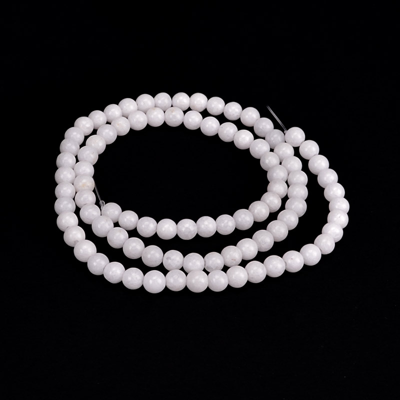 Намистини Агат білий, Натур. камінь, 4,5 мм, Круглі (BUS-051785)