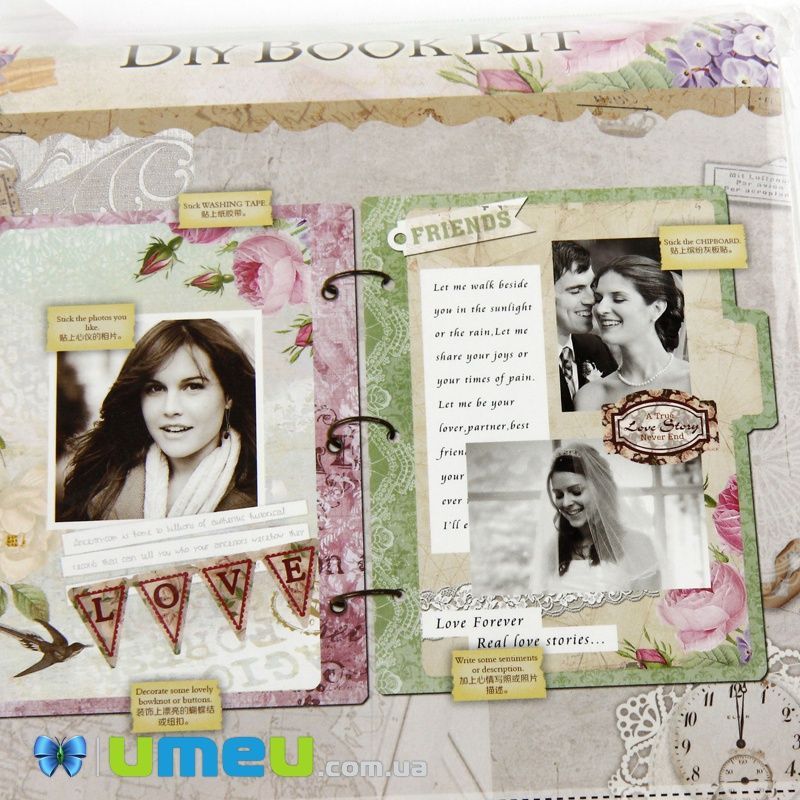 Набір скрапбукінгу великий для виготовлення фотоальбому (DIF-032800)