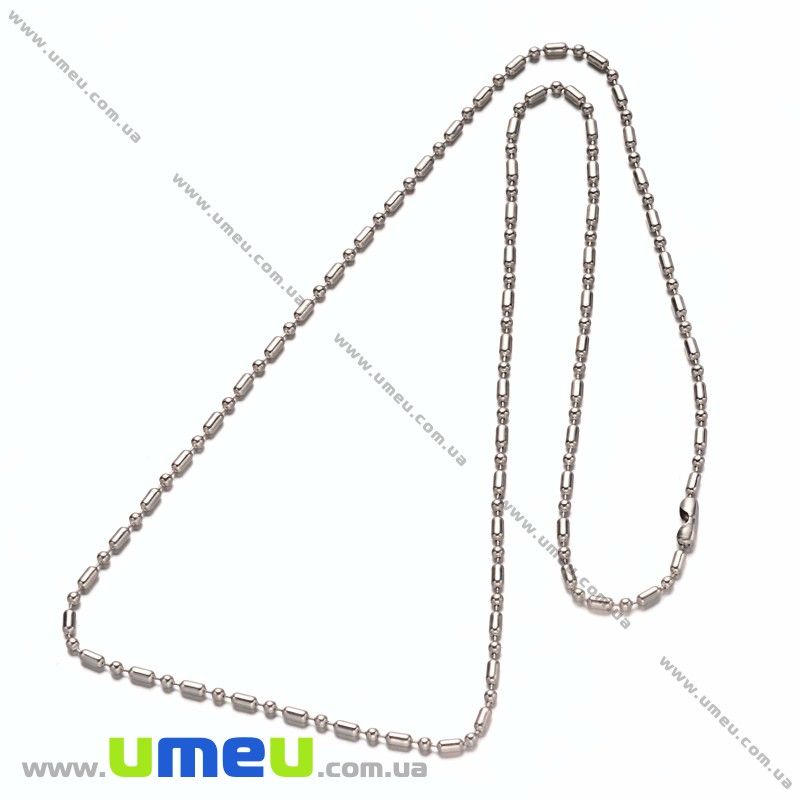 Основа на шию з нерж. ст., Ланцюг з кульками 2,3 мм, 60 см (STL-031434)