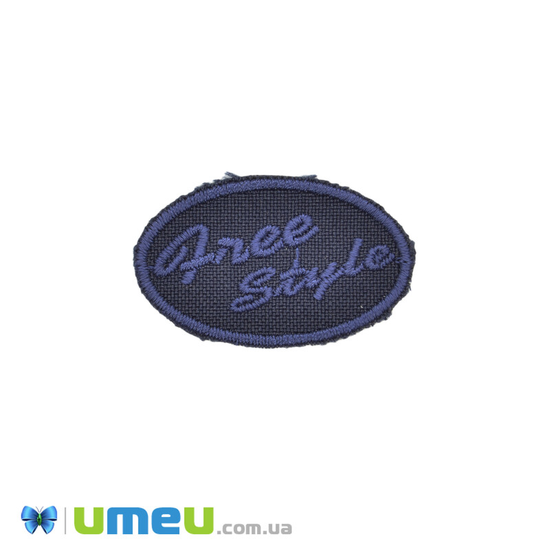 Термоаплікація Free Style, 4х2,5 см, Синя (APL-042476)